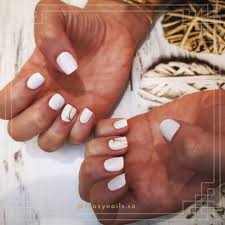 مانيكير سريع /  EXPRESS MANICURE